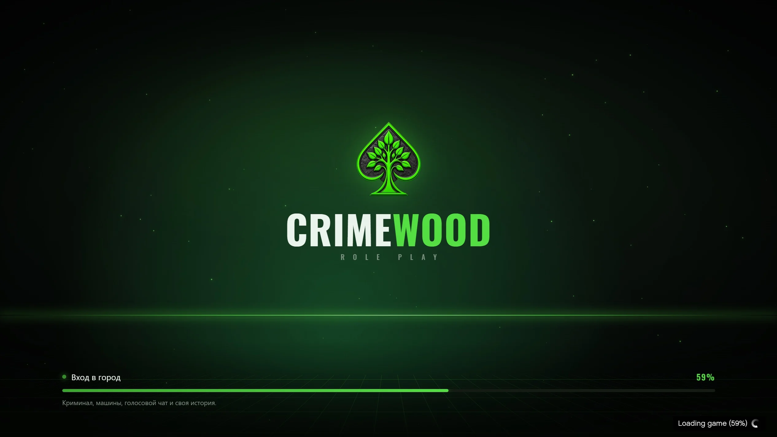 Экран загрузки CrimeWood RP: вход в город после запуска из лаунчера